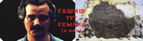 твердый Бугульма