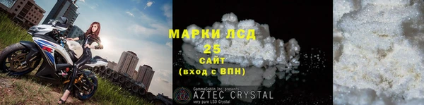 твердый Бугульма