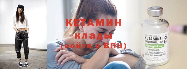 твердый Бугульма