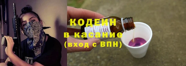 твердый Бугульма
