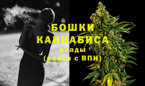 твердый Бугульма