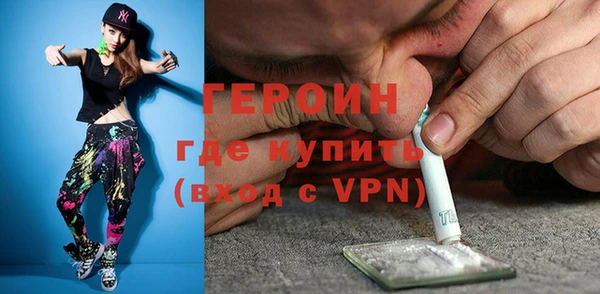 твердый Бугульма